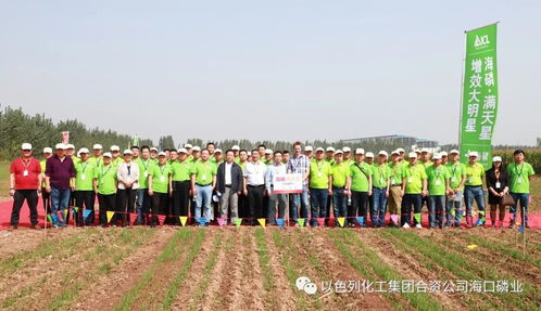 創新驅動未來 推廣新產品，推動新技術，賦能產業升級